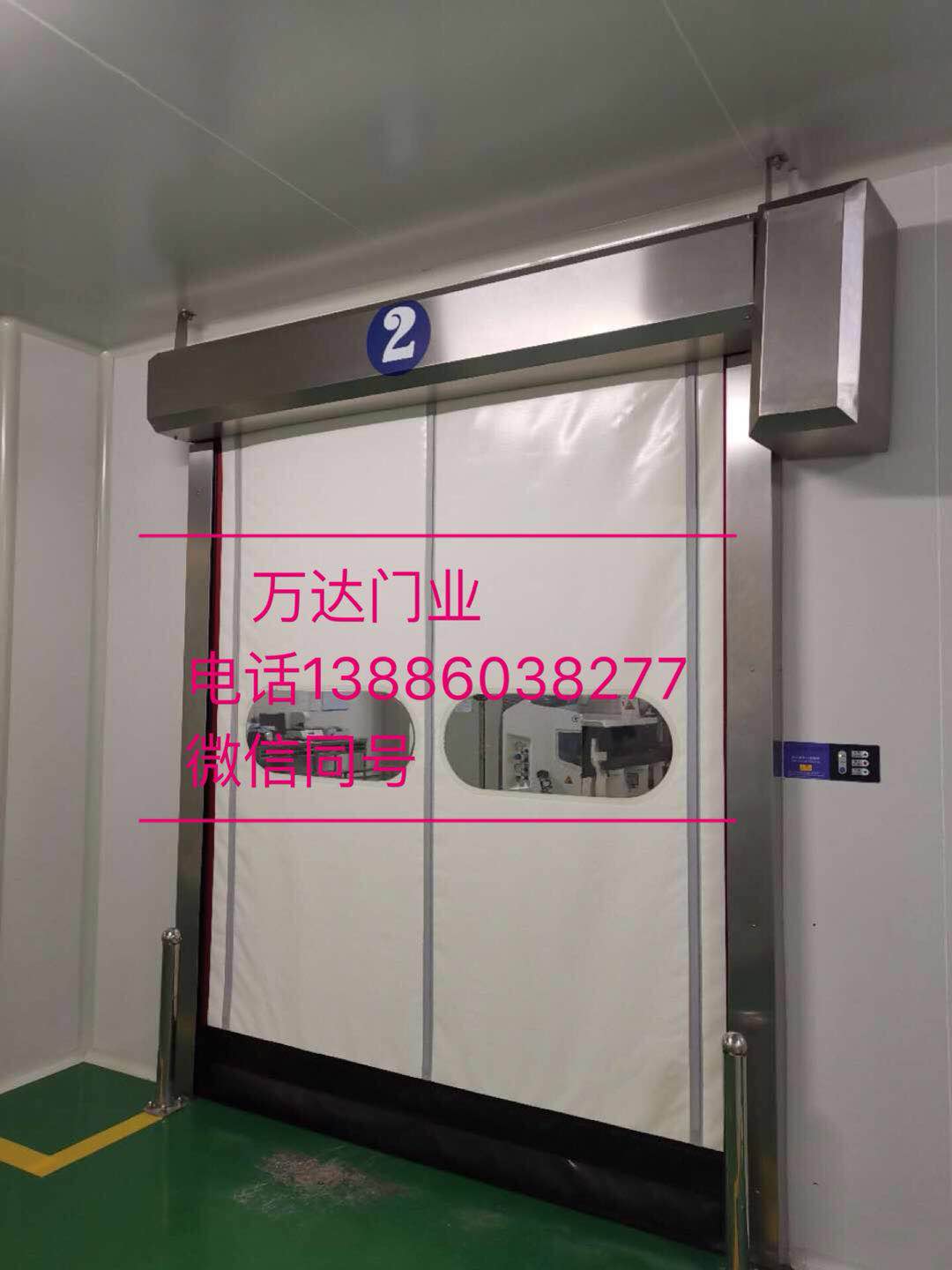 精河防爆快速门
