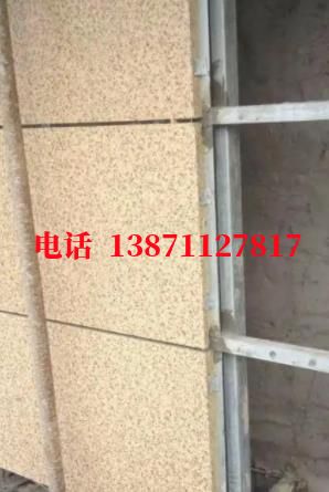 精河外墙ET板
